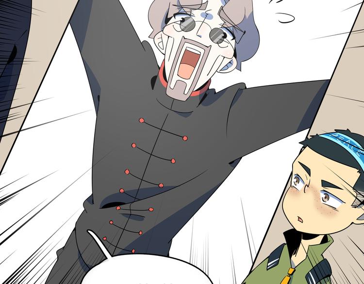 第35话 太奶奶保卫战(1/3)-第37话