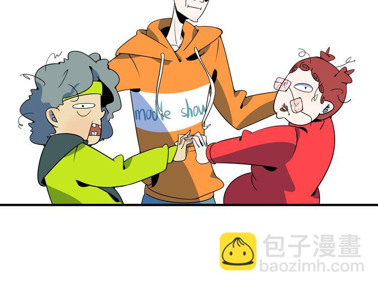 第35话 太奶奶保卫战(1/3)-第37话