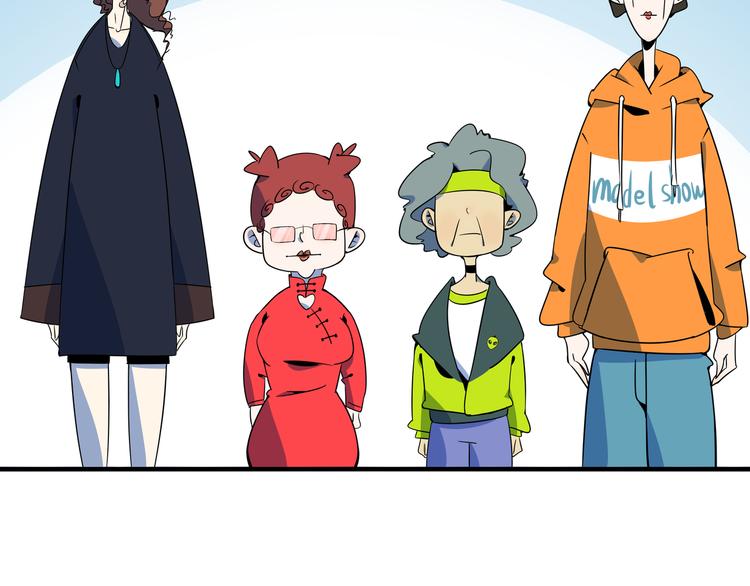 第35话 太奶奶保卫战(1/3)-第37话