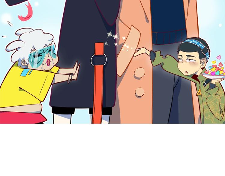 第4话 今天开始做师徒！(1/3)-第5话