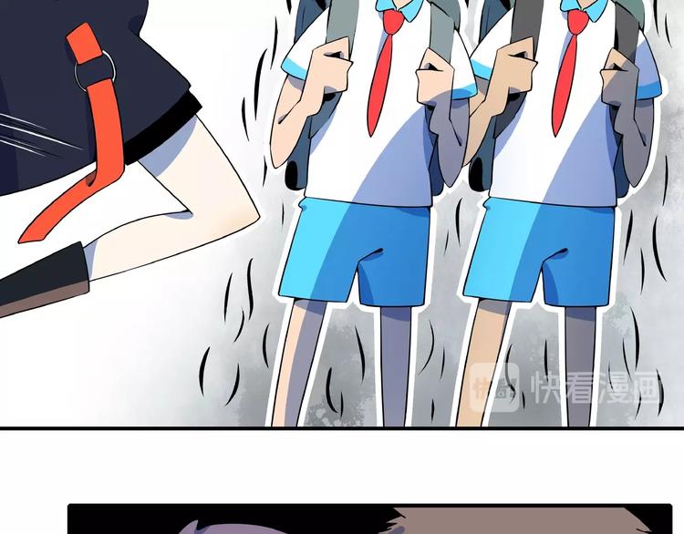 第4话 今天开始做师徒！(1/3)-第5话