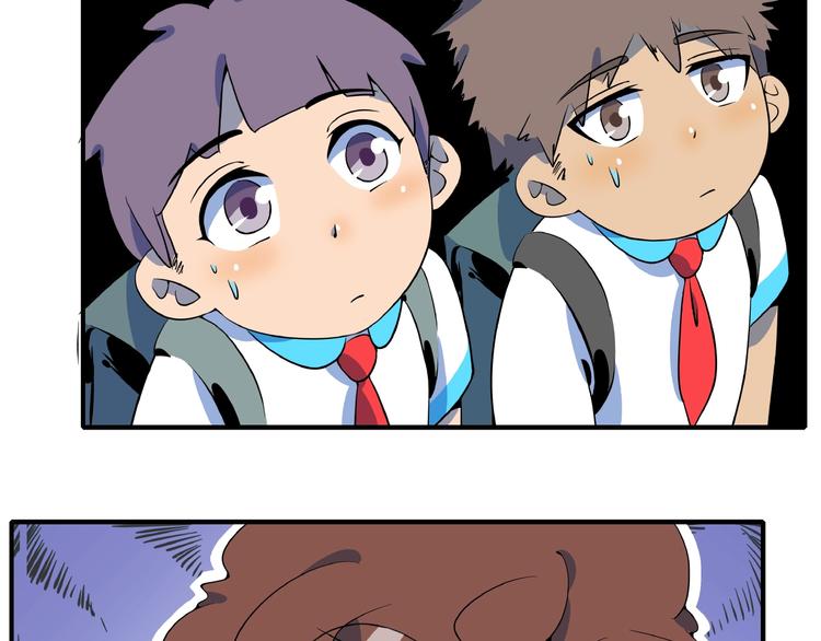 第4话 今天开始做师徒！(1/3)-第5话