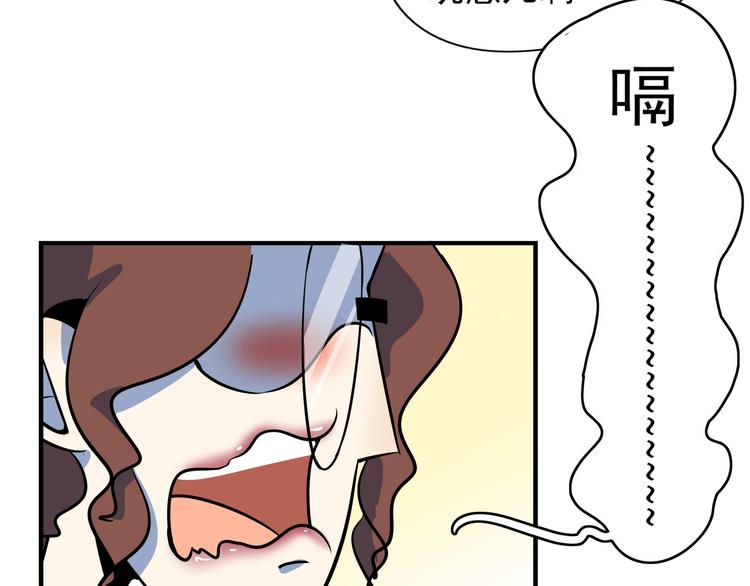 第39话 绝地反击(1/3)-第41话