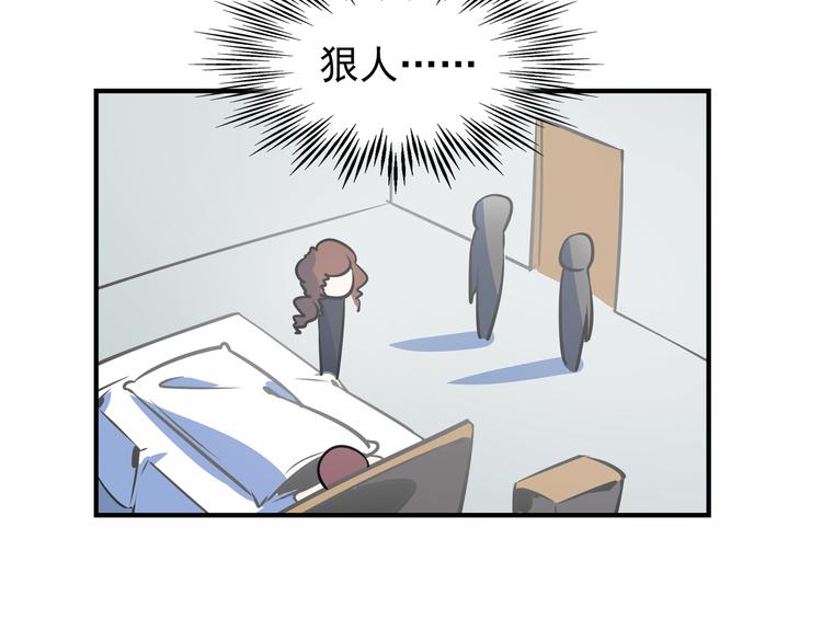 第39话 绝地反击(1/3)-第41话