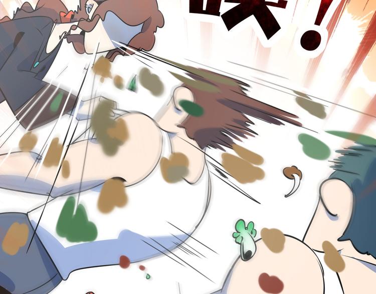 第39话 绝地反击(1/3)-第41话