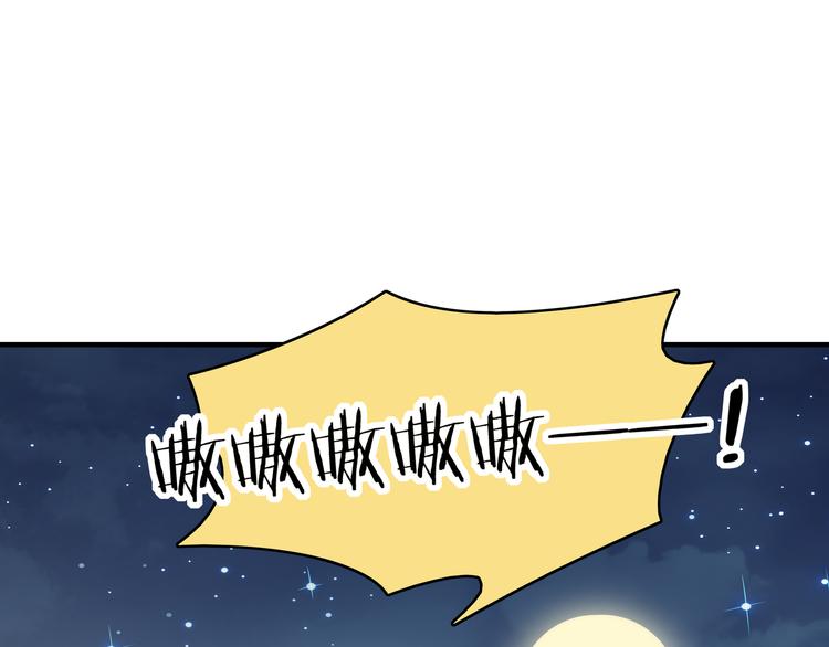 第39话 绝地反击(1/3)-第41话