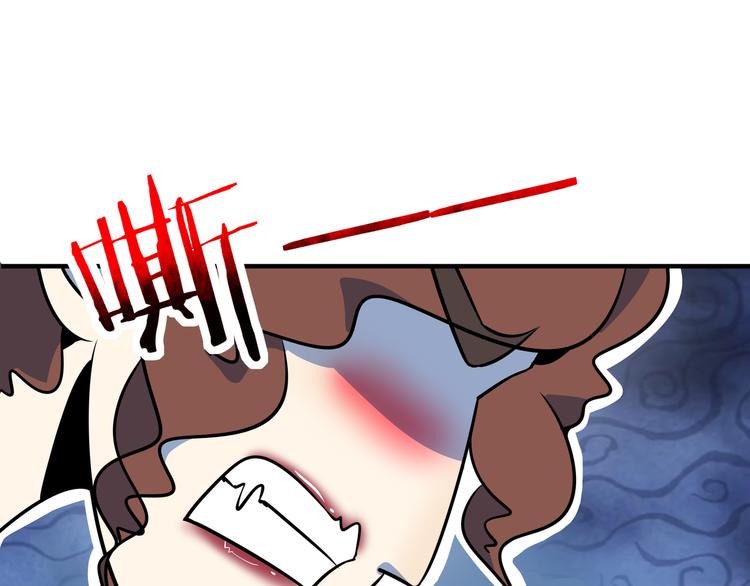 第39话 绝地反击(1/3)-第41话