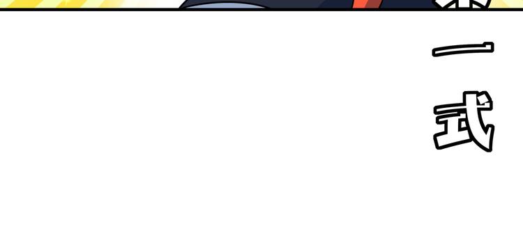 第39话 绝地反击(1/3)-第41话