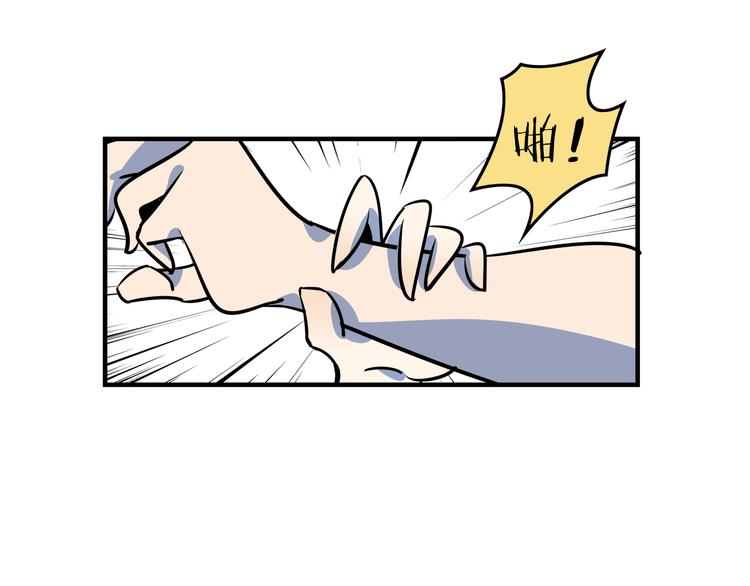 第39话 绝地反击(1/3)-第41话