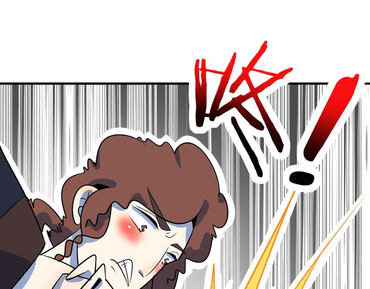 第39话 绝地反击(1/3)-第41话