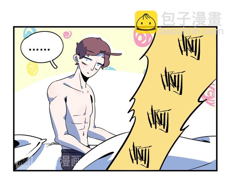 第39话 绝地反击(1/3)-第41话