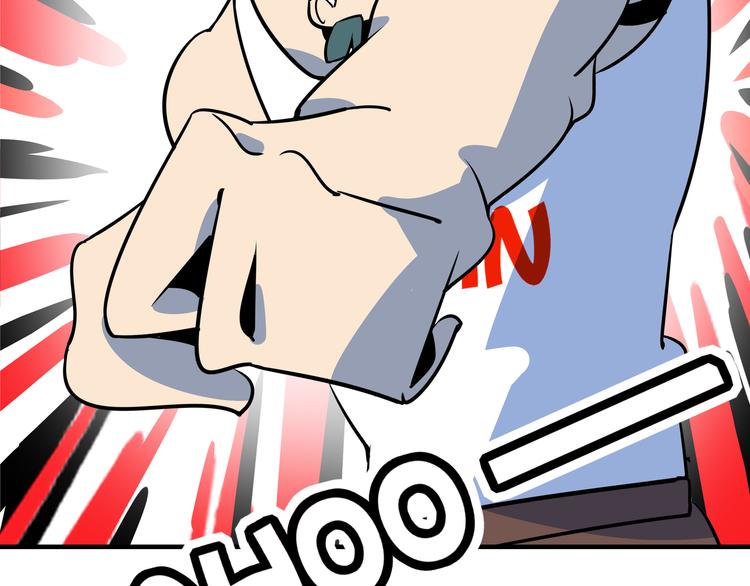 第39话 绝地反击(1/3)-第41话