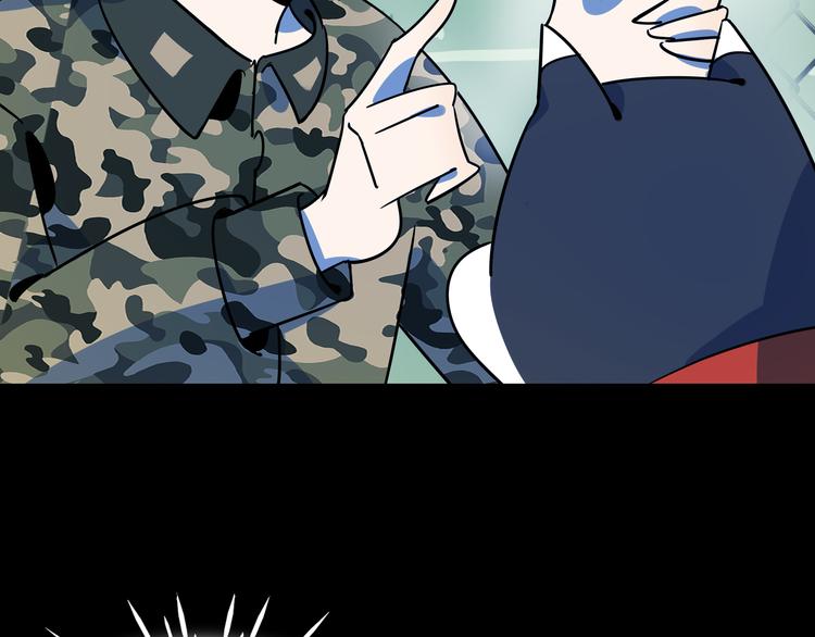 第41话 终止的约会(1/3)-第43话