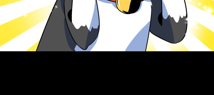 第41话 终止的约会(1/3)-第43话