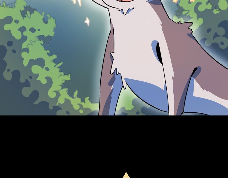 第41话 终止的约会(1/3)-第43话