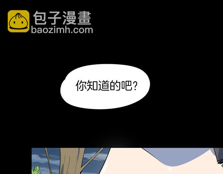 第43话 责任的背后是荣耀(1/3)-第45话