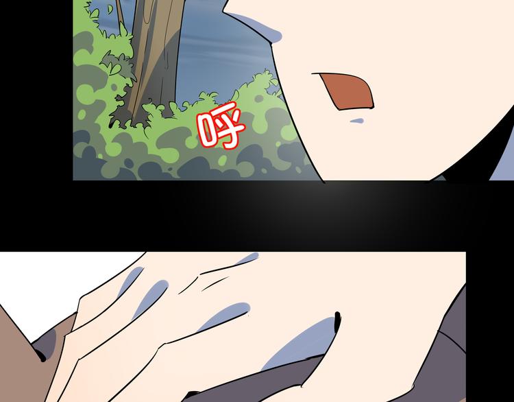 第43话 责任的背后是荣耀(1/3)-第45话