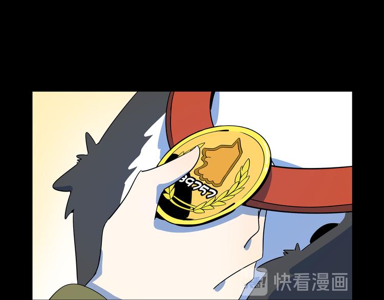 第43话 责任的背后是荣耀(1/3)-第45话