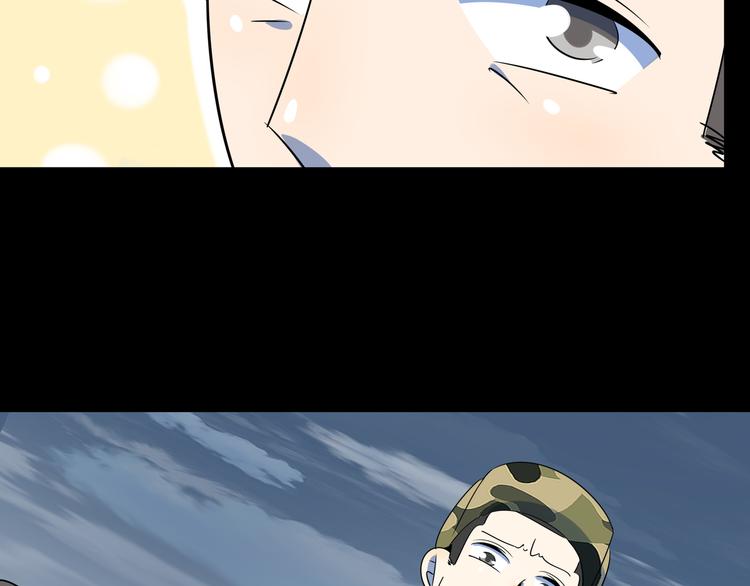 第43话 责任的背后是荣耀(1/3)-第45话