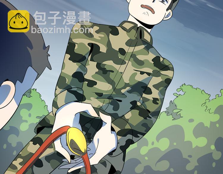 第43话 责任的背后是荣耀(1/3)-第45话