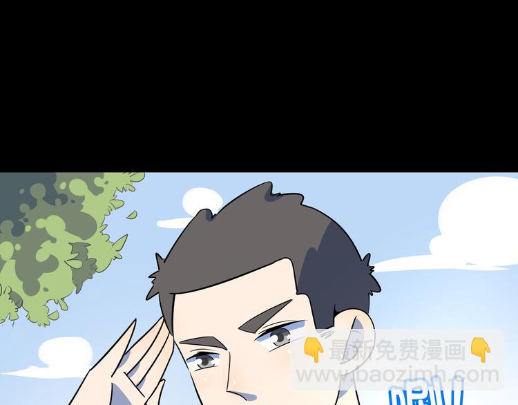 第43话 责任的背后是荣耀(1/3)-第45话