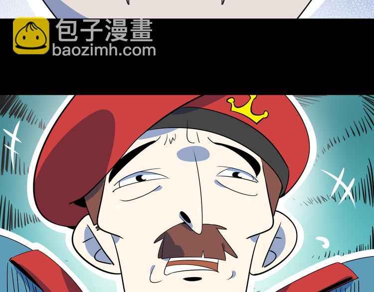 第43话 责任的背后是荣耀(1/3)-第45话