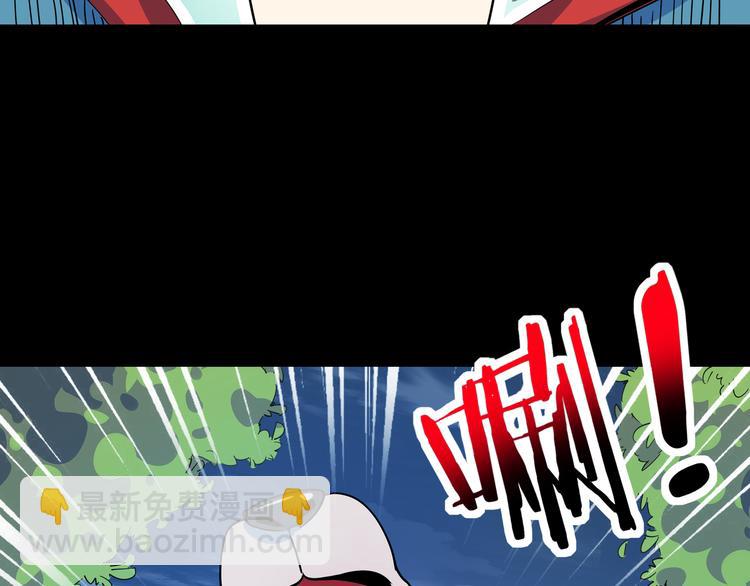 第43话 责任的背后是荣耀(1/3)-第45话