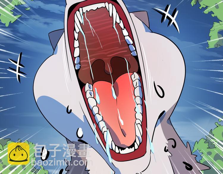 第43话 责任的背后是荣耀(1/3)-第45话