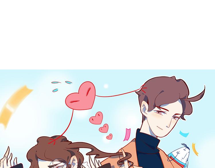 第45话 星座大师太奶奶(1/3)-第47话