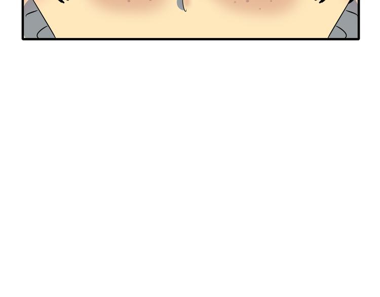 第45话 星座大师太奶奶(1/3)-第47话