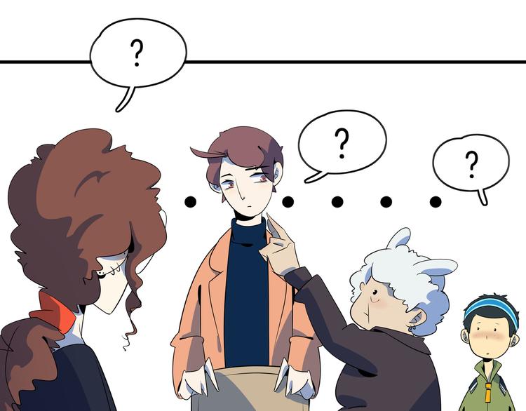 第45话 星座大师太奶奶(1/3)-第47话