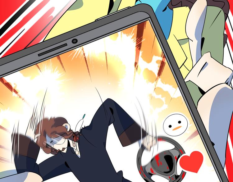 第47话 奇葩老妈(1/3)-第49话