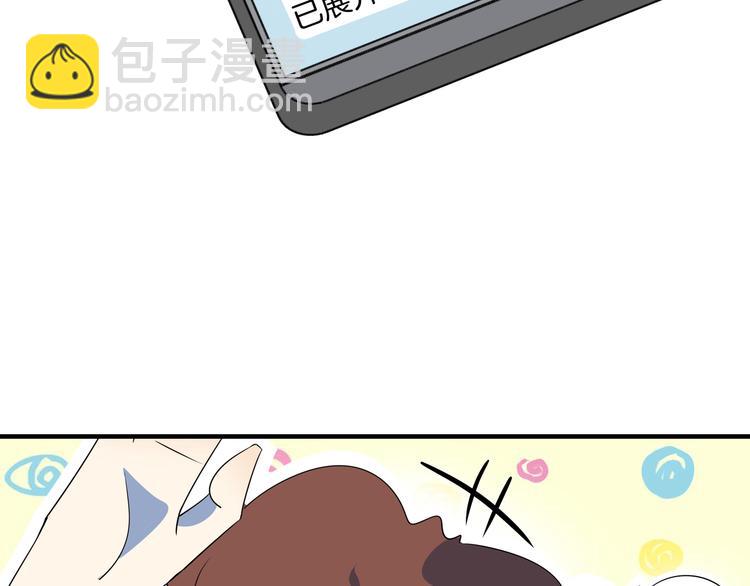 第47话 奇葩老妈(1/3)-第49话