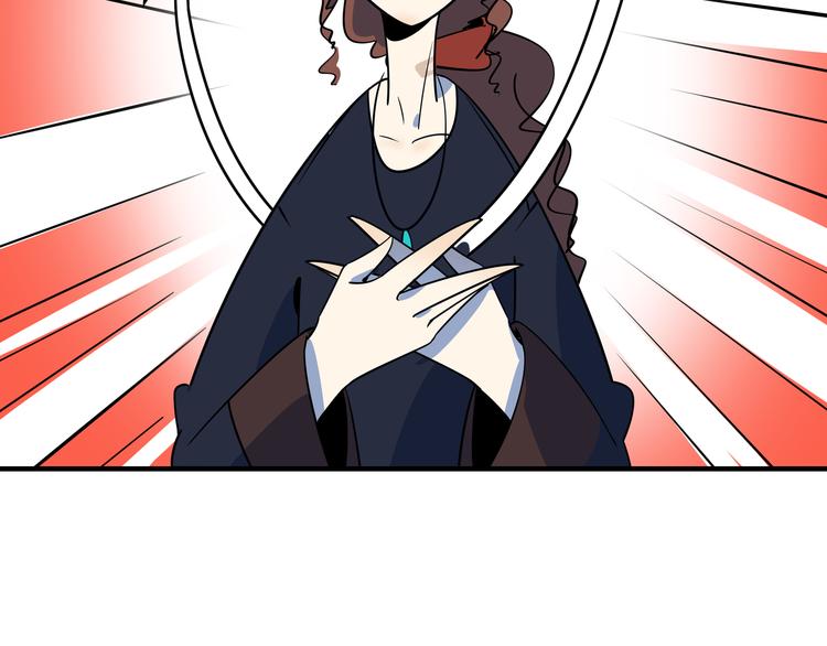 第47话 奇葩老妈(1/3)-第49话