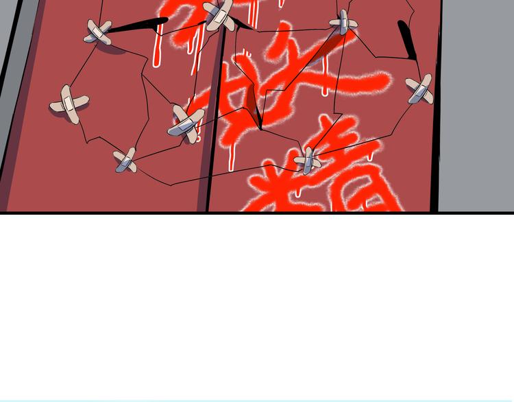 第47话 奇葩老妈(1/3)-第49话