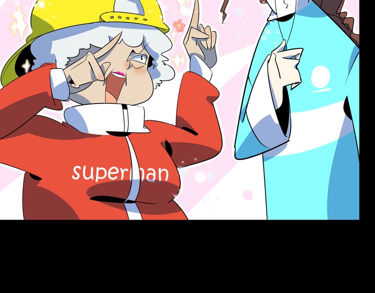 第49话 虎母无犬女(1/3)-第51话