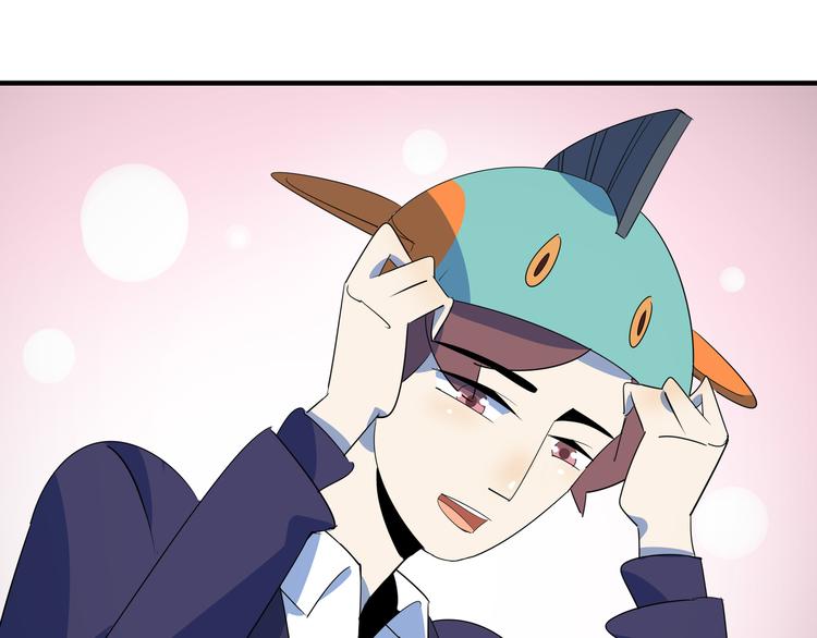 第49话 虎母无犬女(1/3)-第51话