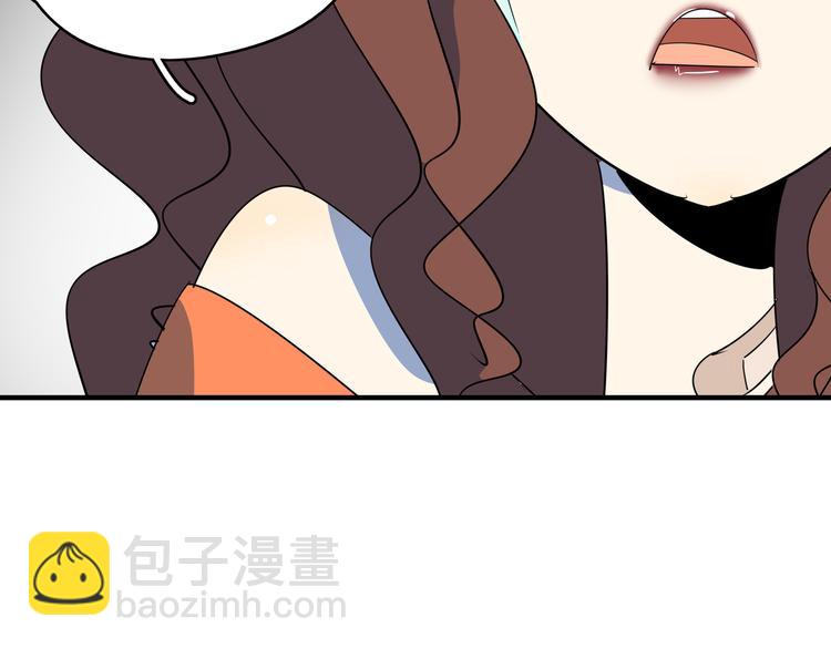 第49话 虎母无犬女(1/3)-第51话