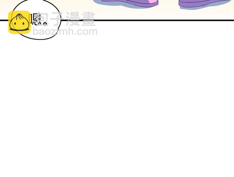 第49话 虎母无犬女(1/3)-第51话