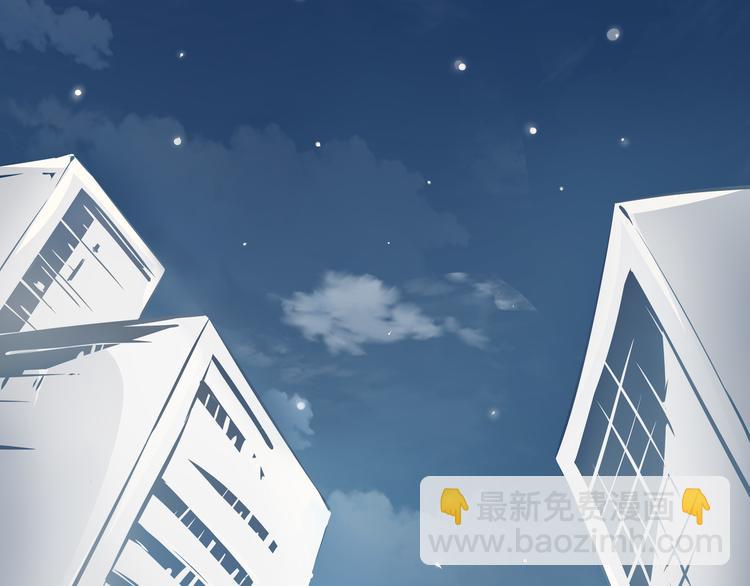 第49话 虎母无犬女(1/3)-第51话