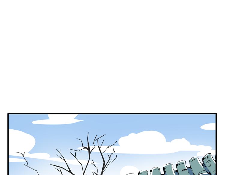 第49话 虎母无犬女(1/3)-第51话