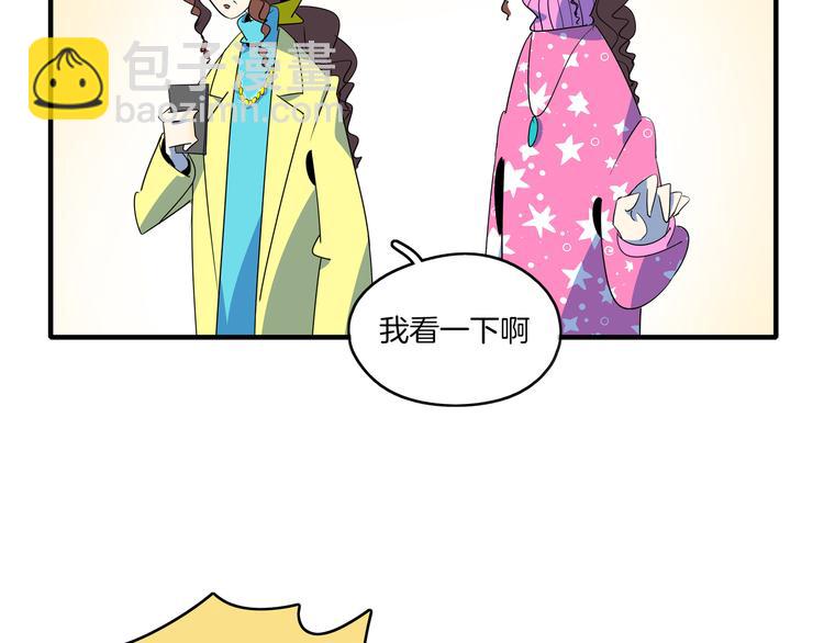 第49话 虎母无犬女(1/3)-第51话