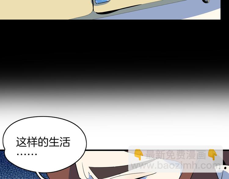 第49话 虎母无犬女(1/3)-第51话