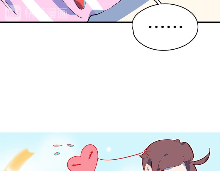 第49话 虎母无犬女(1/3)-第51话