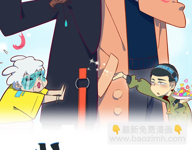 第51话 花好月圆芬芳夜(1/3)-第53话