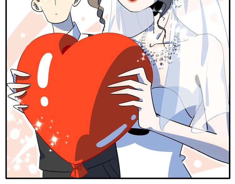 第51话 花好月圆芬芳夜(1/3)-第53话