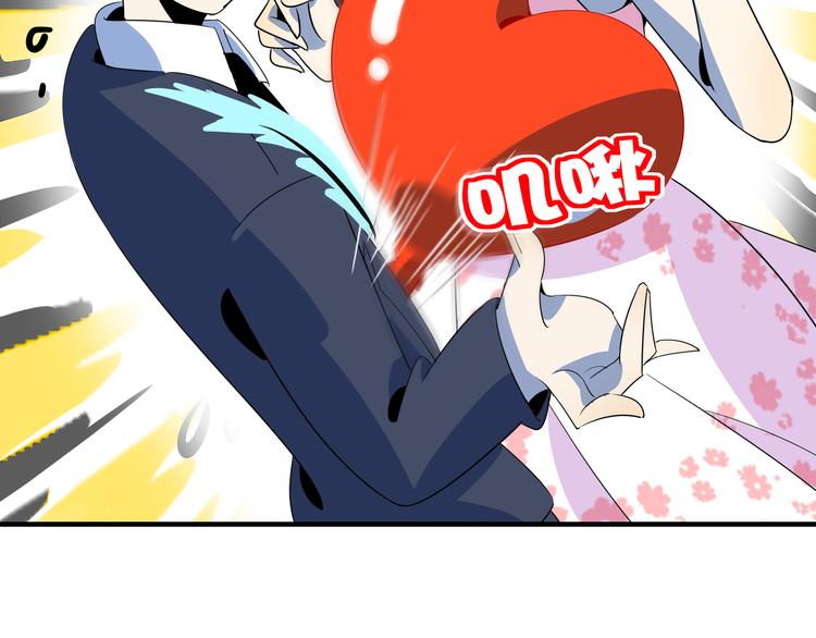 第51话 花好月圆芬芳夜(1/3)-第53话