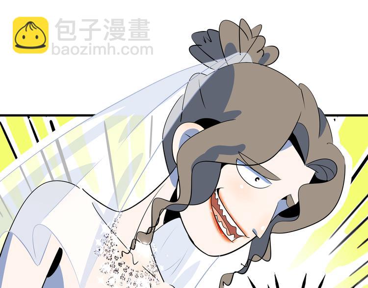 第51话 花好月圆芬芳夜(1/3)-第53话