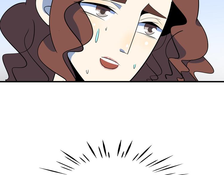 第51话 花好月圆芬芳夜(1/3)-第53话