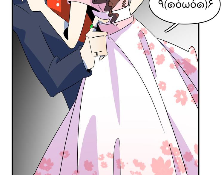 第51话 花好月圆芬芳夜(1/3)-第53话